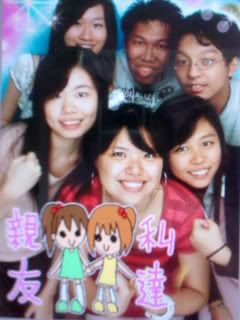 Photo Sharing and Video Hosting at Photobucket