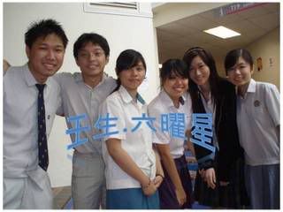 Photo Sharing and Video Hosting at Photobucket
