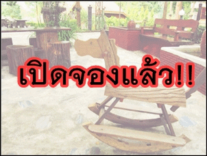 photo gifny2014_zps08e628d5.gif