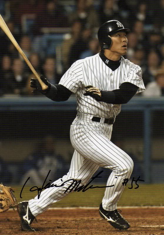 Hideki Matsui, Yankees