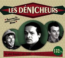 oui Bazarnaom