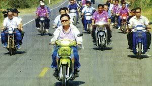 300px-Thaksin2.jpg