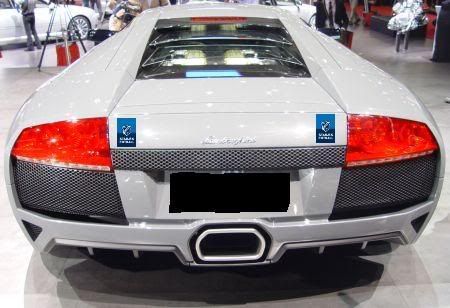 lamborghini_murcielago_lp640_geneve.jpg