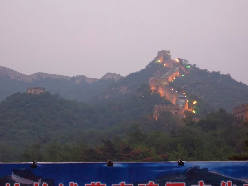 The great wall china:the-1111471