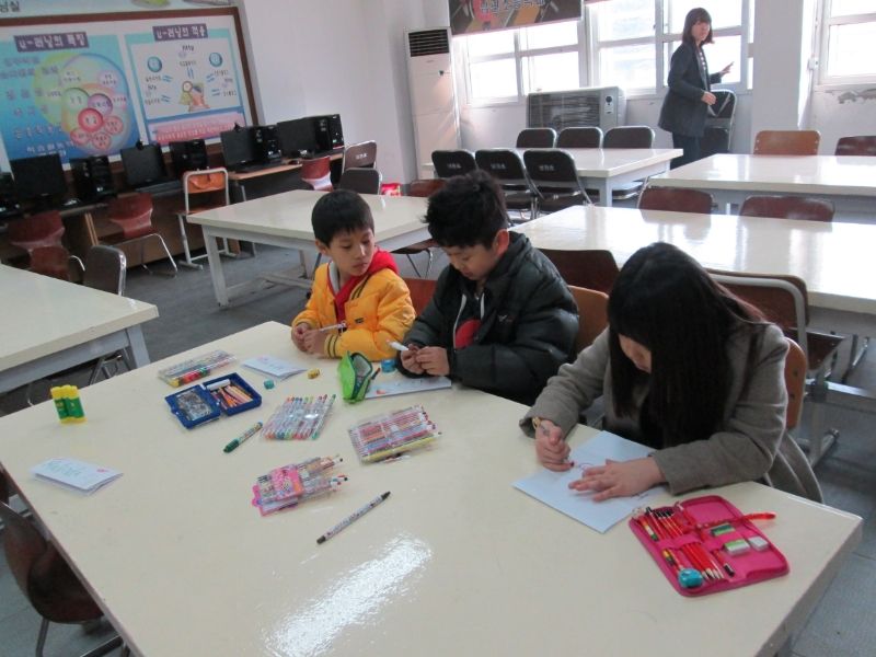 School Days MyDestinationKorea