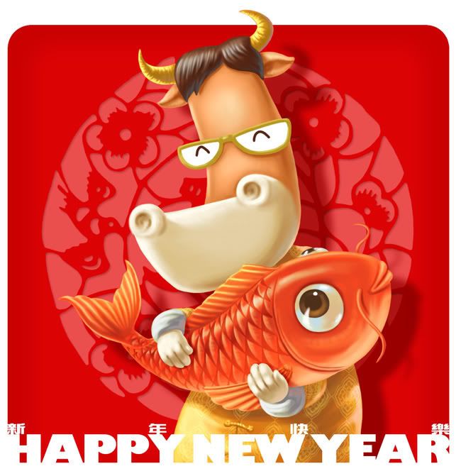 圖檔