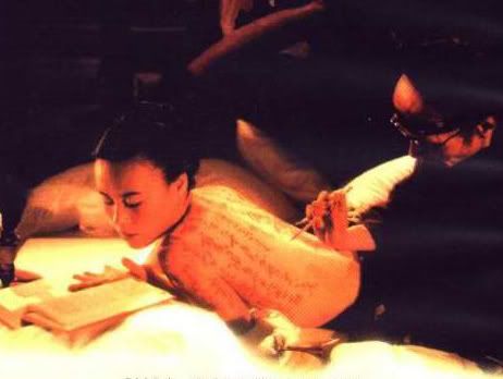 pillowbook.jpg