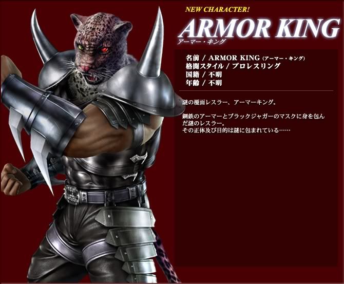 armor king tekken 6. armor king tekken 6. armor