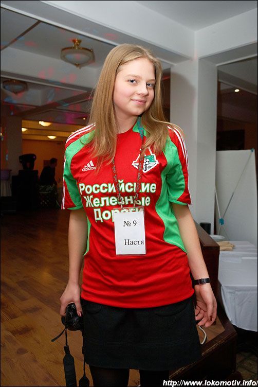 Мисс Локомотив-2009. Ноябрь 2009