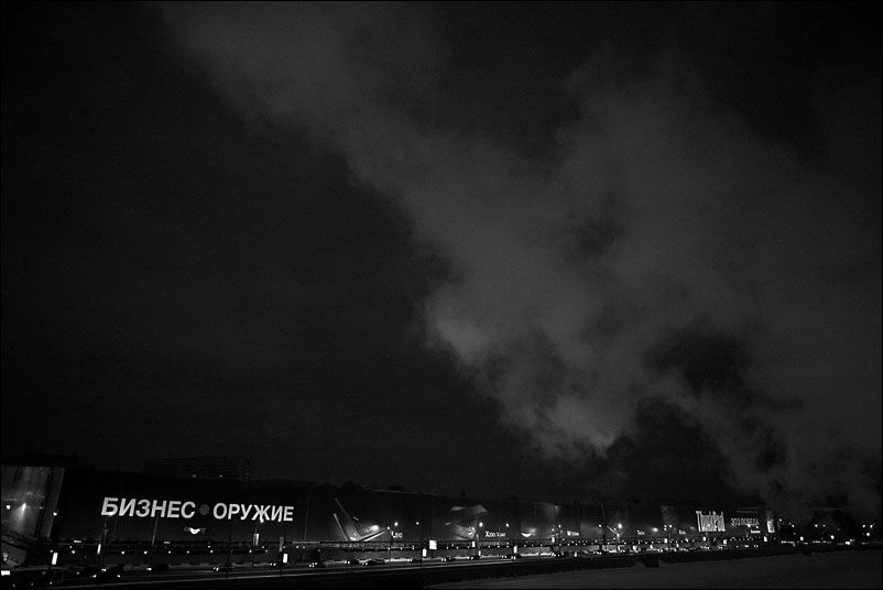 Москва. Декабрь 2009