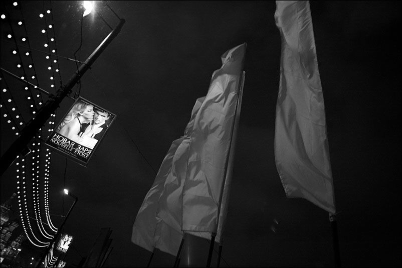 Москва. Декабрь 2009