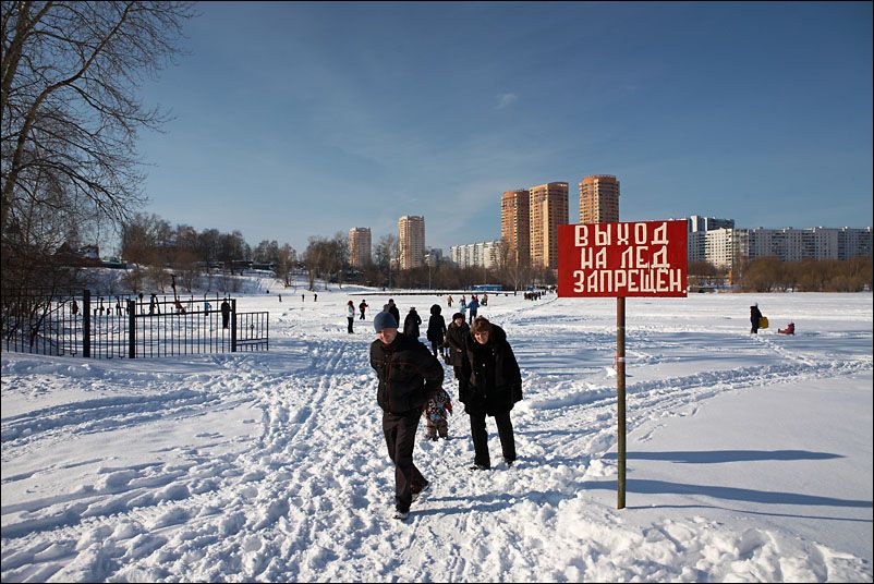 Строгино. Москва. Февраль 2010