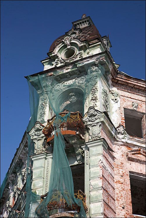 ФК Локомотив. Казань. Март 2010 года.
