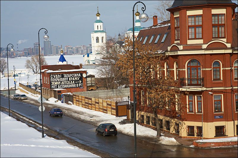 ФК Локомотив. Казань. Март 2010 года.