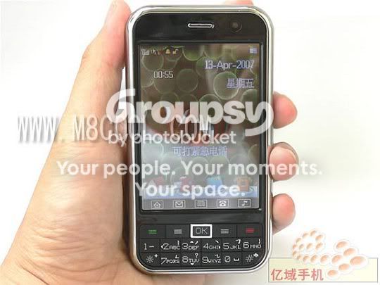 hualong-ip2000_1.jpg