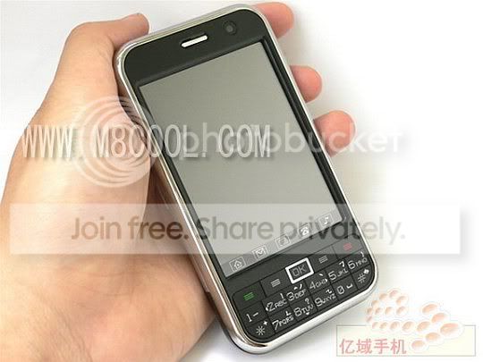 hualong-ip2000_2.jpg