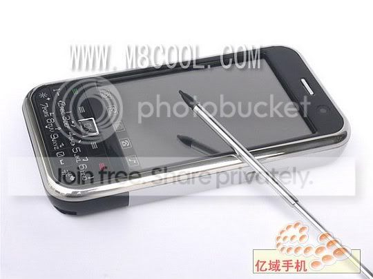 hualong-ip2000_3.jpg