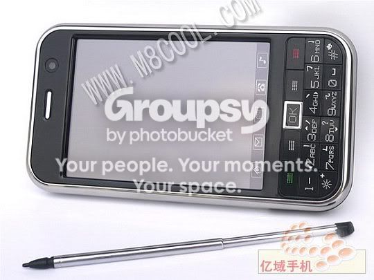 hualong-ip2000_6.jpg