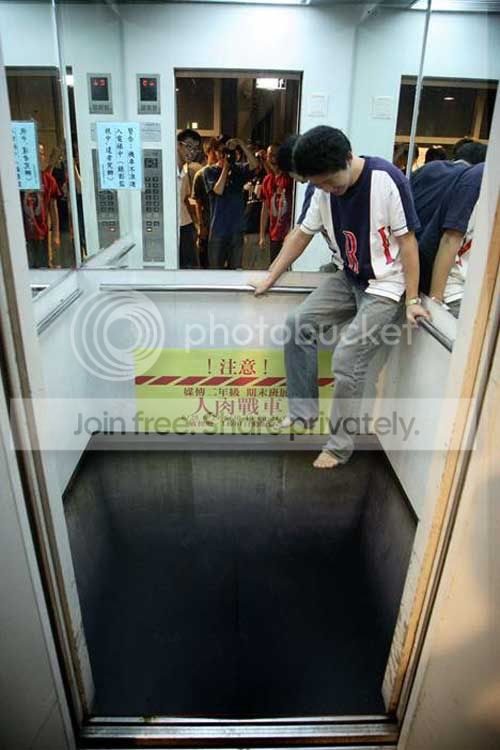 elevatorfloor03.jpg