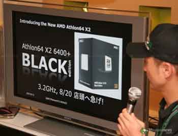 Athlon 64 X2 6400+
