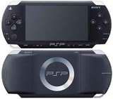 Detalles de las mejoras de la PSP