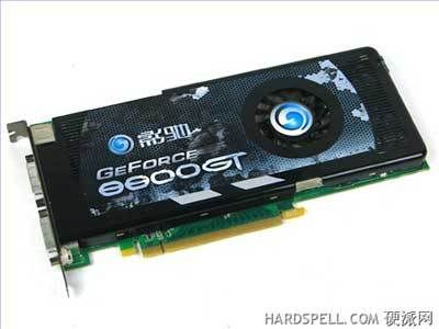 test: nvidia GALAXY 8800GT