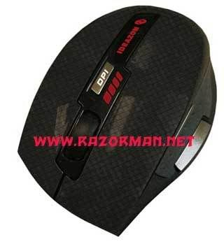Reaper Edge, el nuevo ratón para gamers