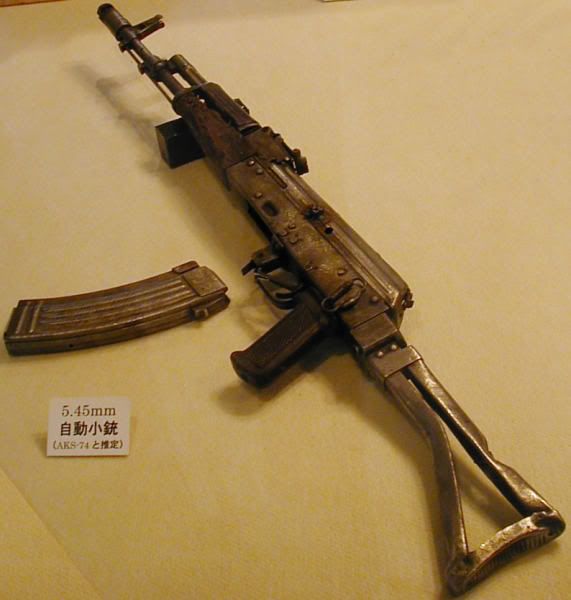 North Korean AK 74s | AK Rifles